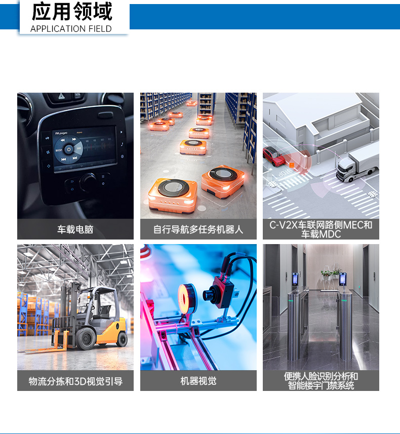11Ƕʽ޷ȹػ,չҵ,DTB-3026K-1165.jpg