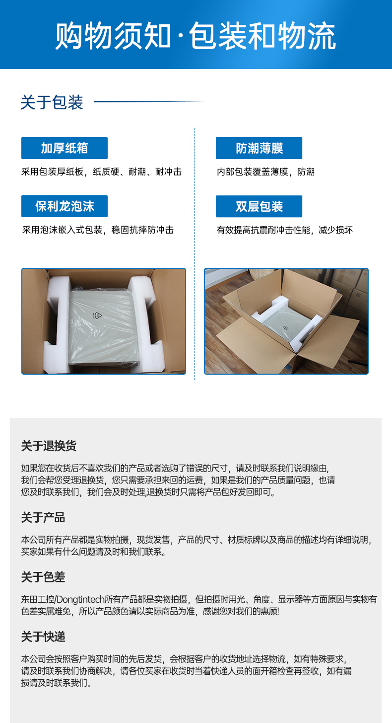 11Ƕʽ޷ȹػ,չҵ,DTB-3026K-1165.jpg