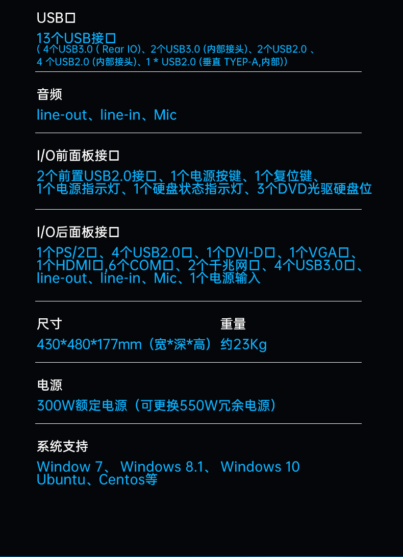 9Ӿػ,4Uʽ,DT-610L-BQ270MA.jpg