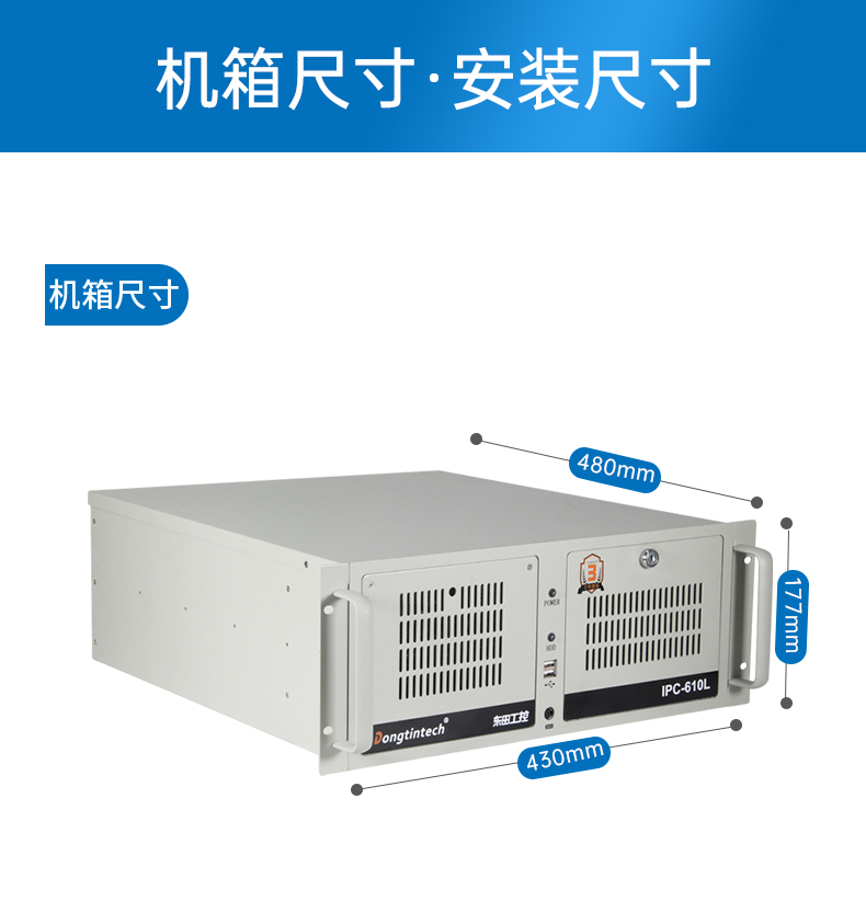 9Ӿػ,4Uʽ,DT-610L-BQ270MA.jpg
