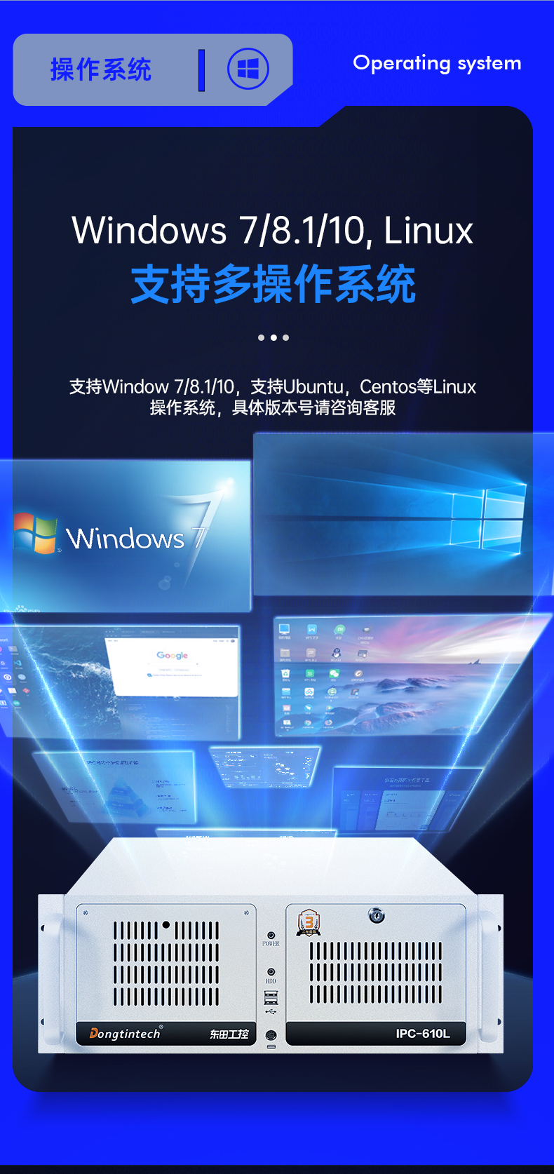 9Ӿػ,4Uʽ,DT-610L-BQ270MA.jpg