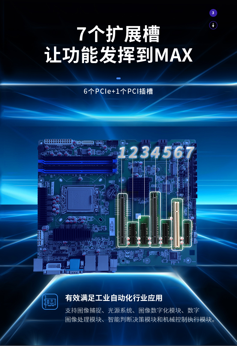 ڹʽػ,DT-5307-BQ670MA.jpg