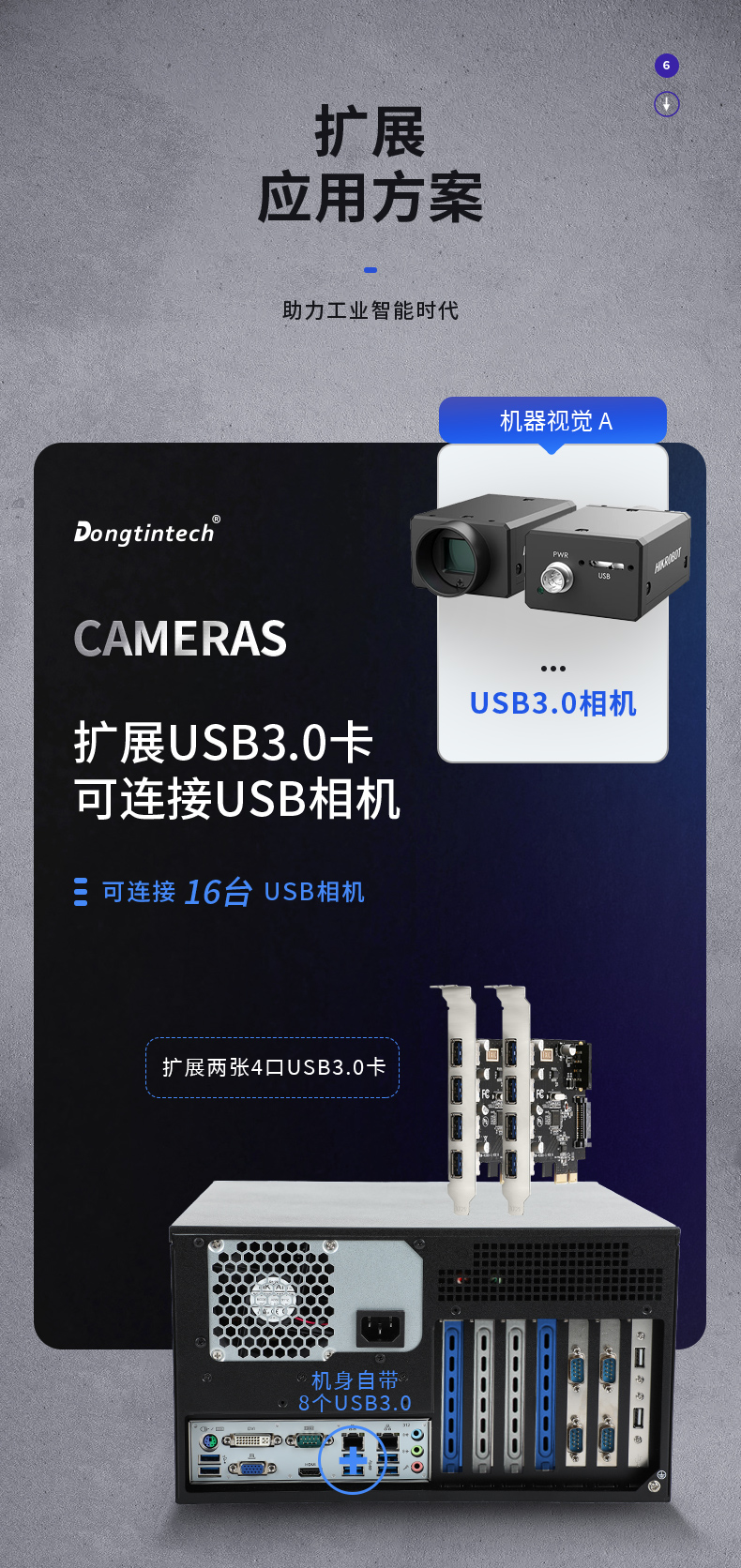 ڹʽػ,DT-5307-BQ670MA.jpg
