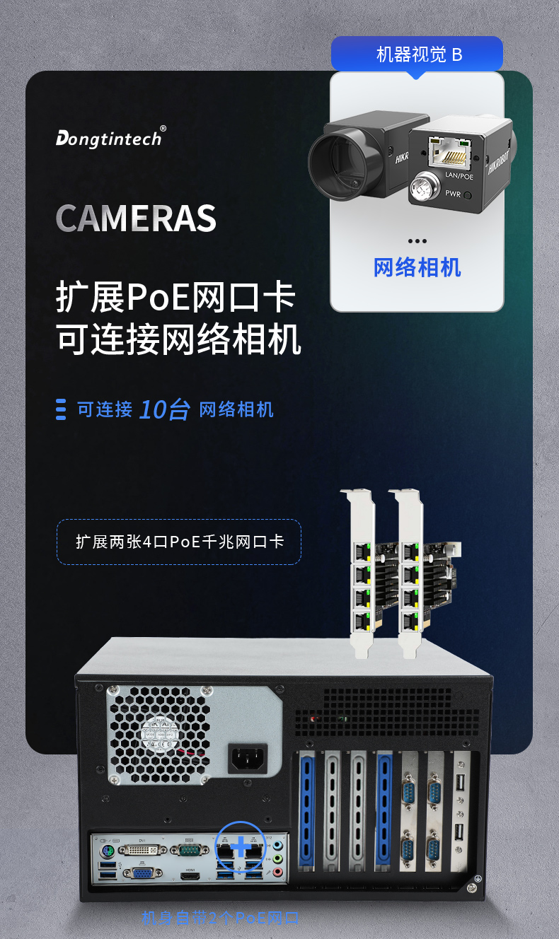 ڹʽػ,DT-5307-BQ670MA.jpg