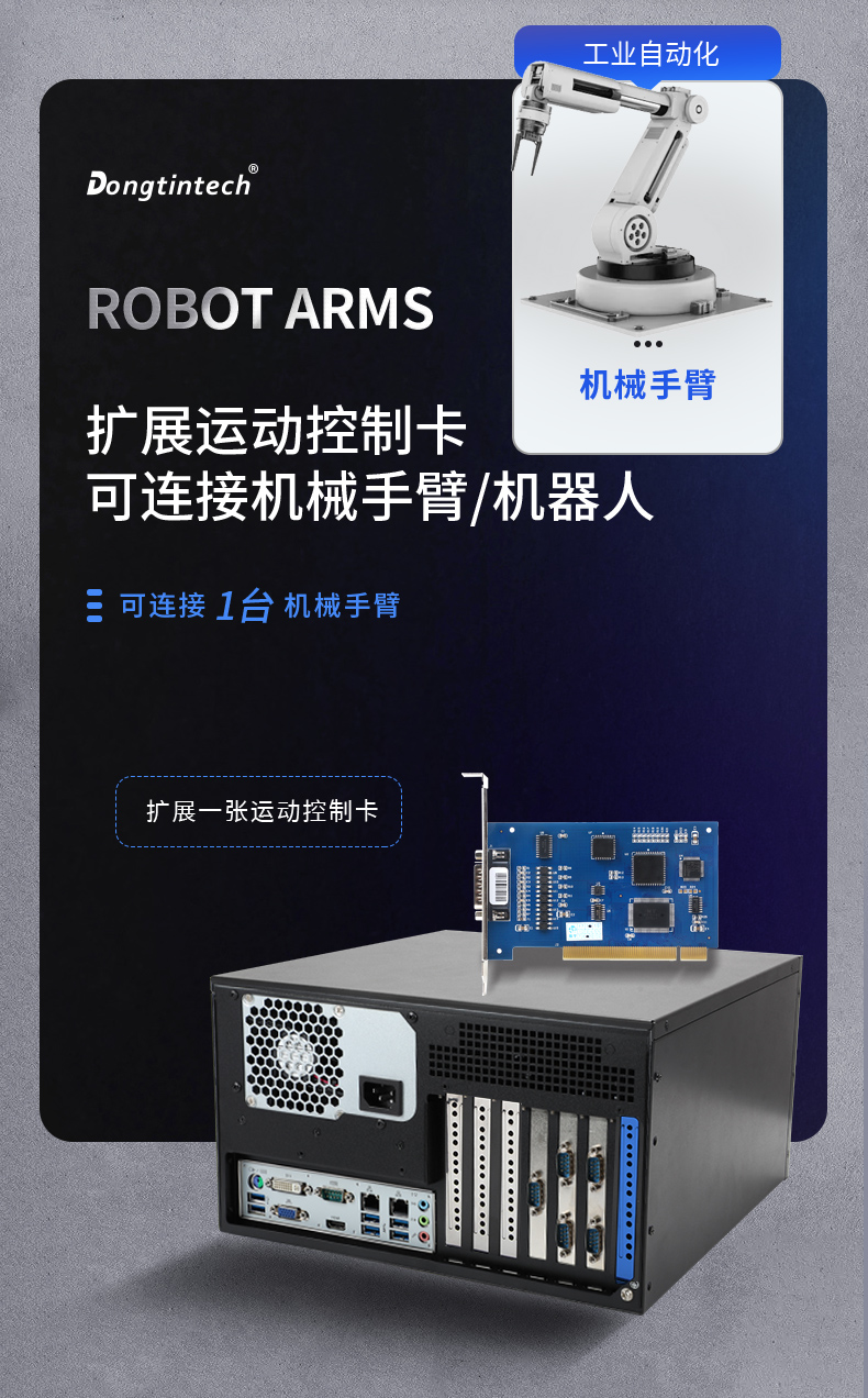 ڹʽػ,DT-5307-BQ670MA.jpg