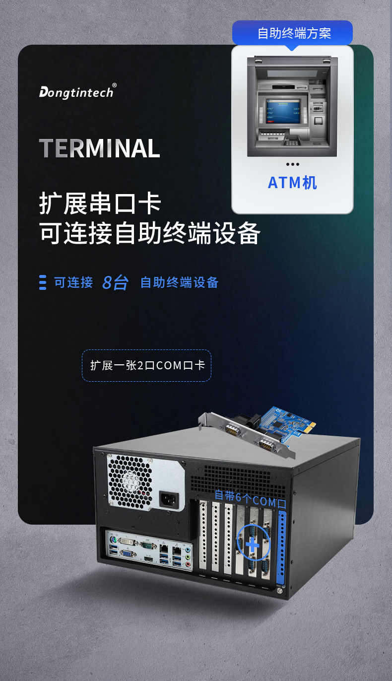 ڹʽػ,DT-5307-BQ670MA.jpg