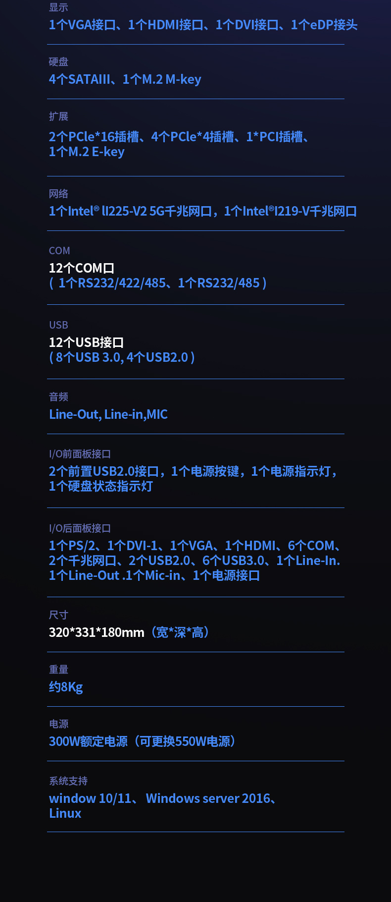 ڹʽػ,DT-5307-BQ670MA.jpg