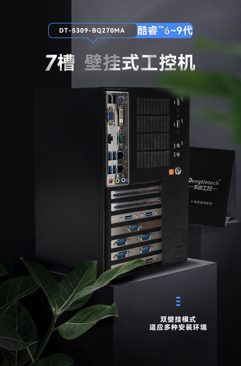 6/9ػ,رڹʽػ,DT-5309-BQ270MA.jpg