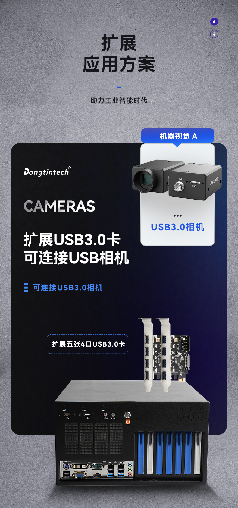 6/9ػ,رڹʽػ,DT-5309-BQ270MA.jpg