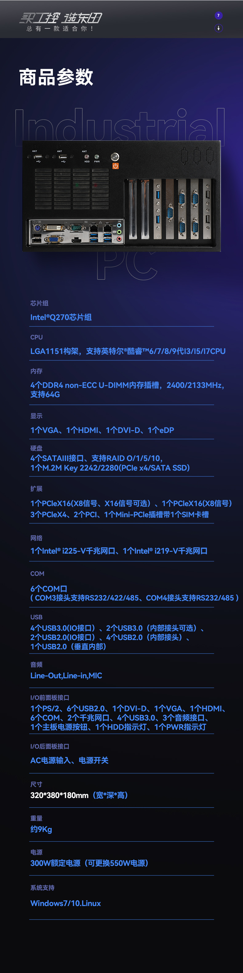 6/9ػ,رڹʽػ,DT-5309-BQ270MA.jpg