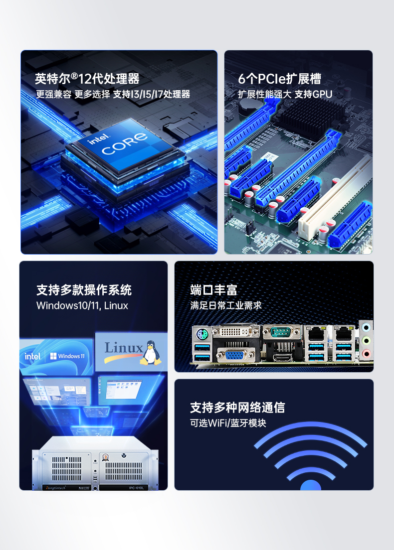 12ػ,ѧϰҵ,DT-610L-BQ670MA.jpg