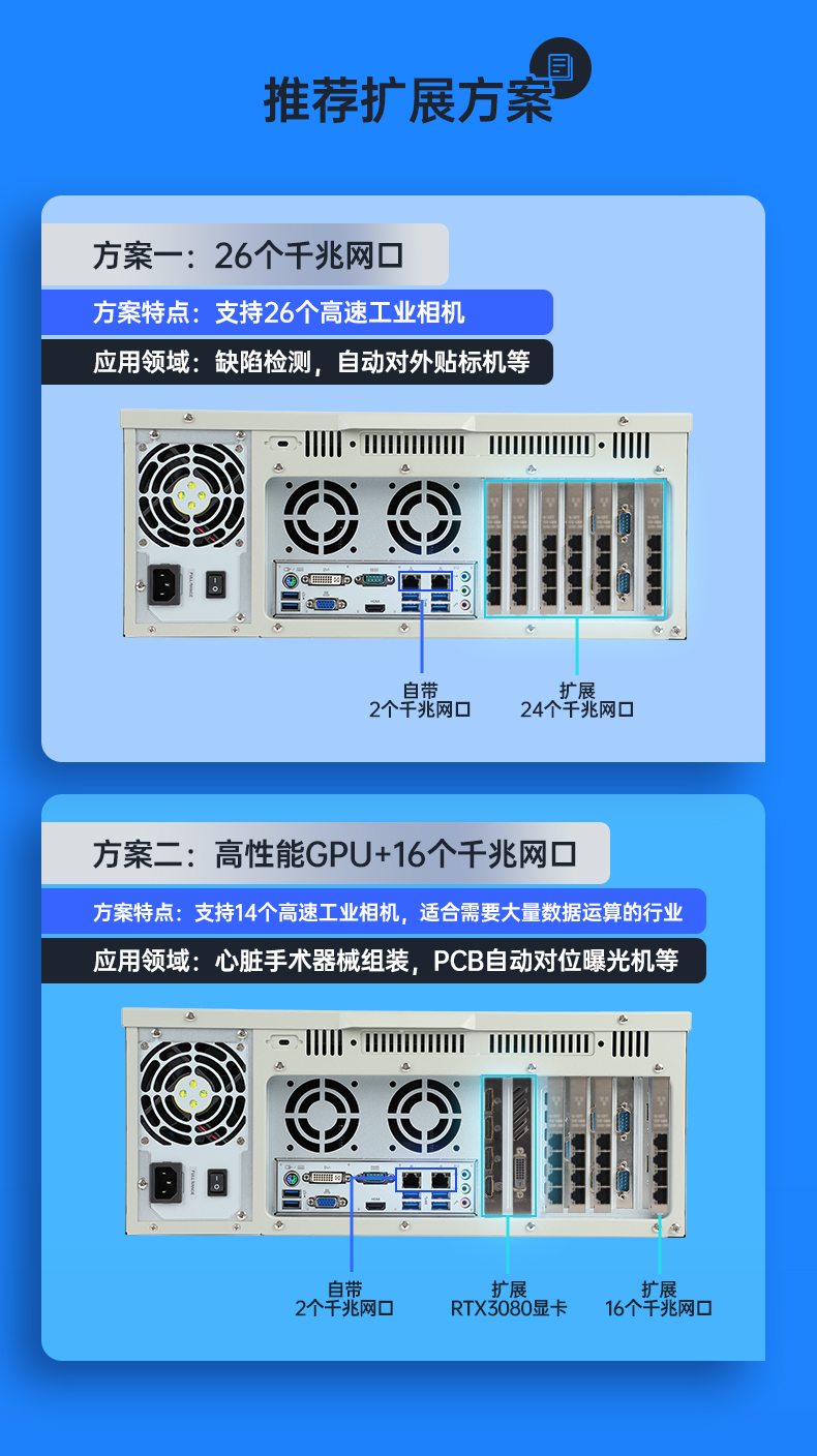 12ػ,ѧϰҵ,DT-610L-BQ670MA.jpg
