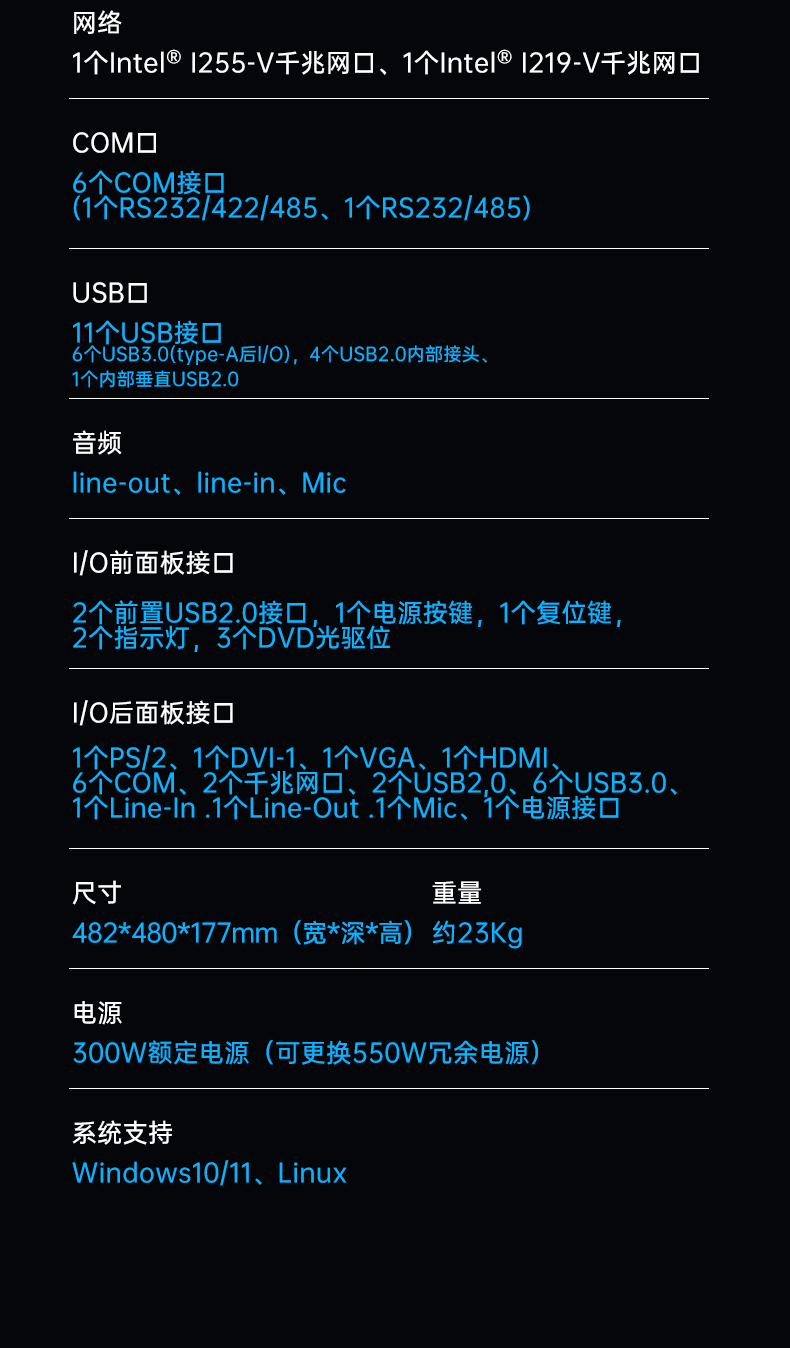 12ػ,ѧϰҵ,DT-610L-BQ670MA.jpg