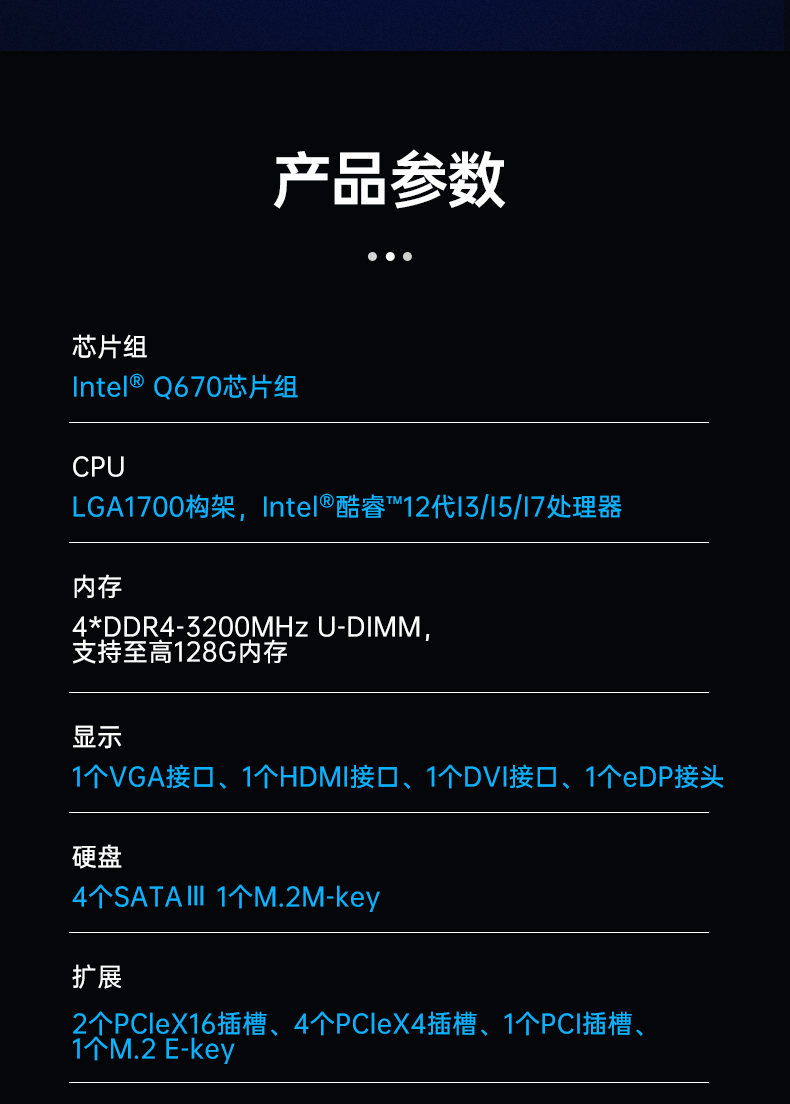 12ػ,ѧϰҵ,DT-610L-BQ670MA.jpg