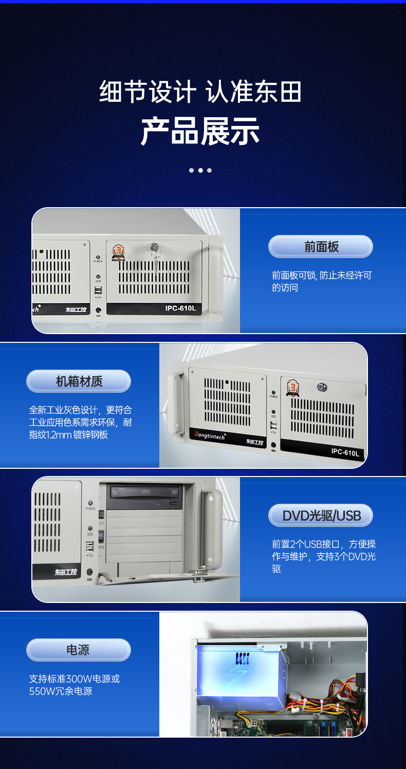 12ػ,ѧϰҵ,DT-610L-BQ670MA.jpg