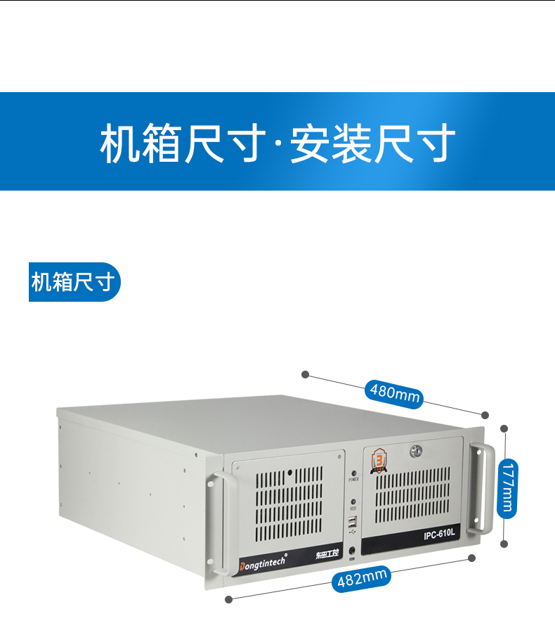12ػ,ѧϰҵ,DT-610L-BQ670MA.jpg