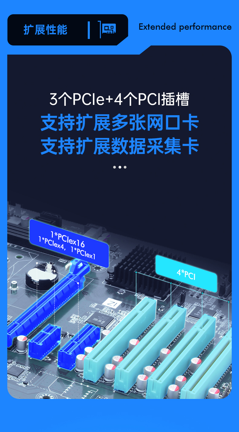 4ػ,7չ,DT-610X-BH81MA.jpg