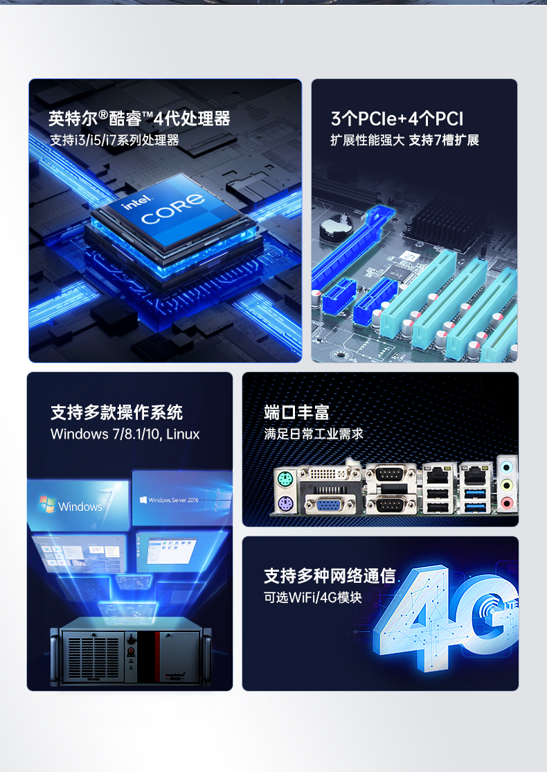 4ػ,7չ,DT-610X-BH81MA.jpg
