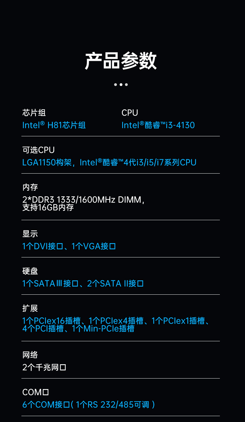4ػ,7չ,DT-610X-BH81MA.jpg