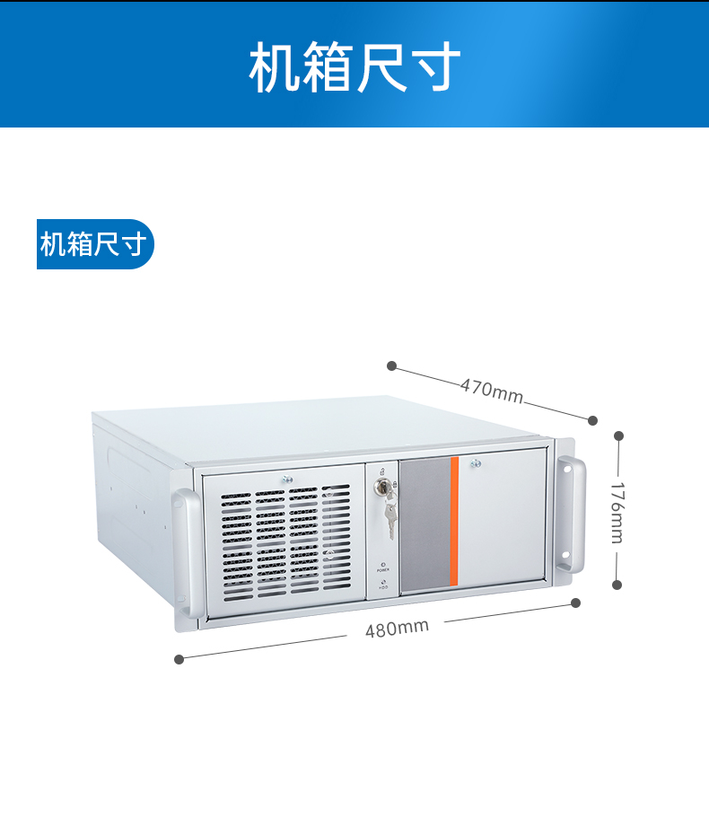 4ػ,7չ,DT-610X-BH81MA.jpg