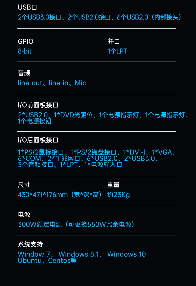 4ػ,7չ,DT-610X-BH81MA.jpg
