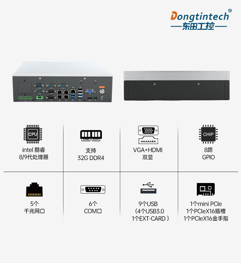 Ƕʽػ,56ڹҵ,DTB-3065-H110.jpg