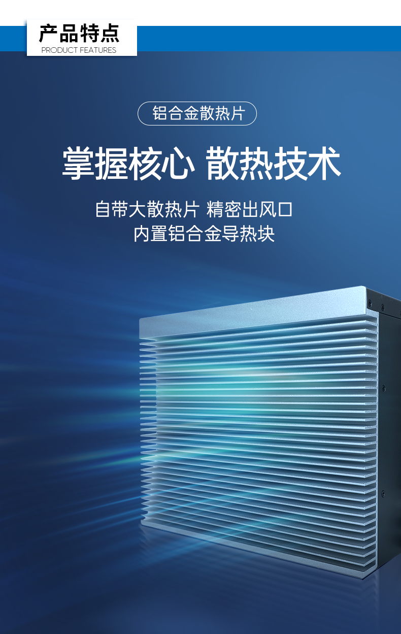Ƕʽػ,56ڹҵ,DTB-3065-H110.png