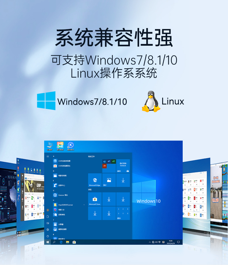 Ƕʽػ,56ڹҵ,DTB-3065-H110.jpg