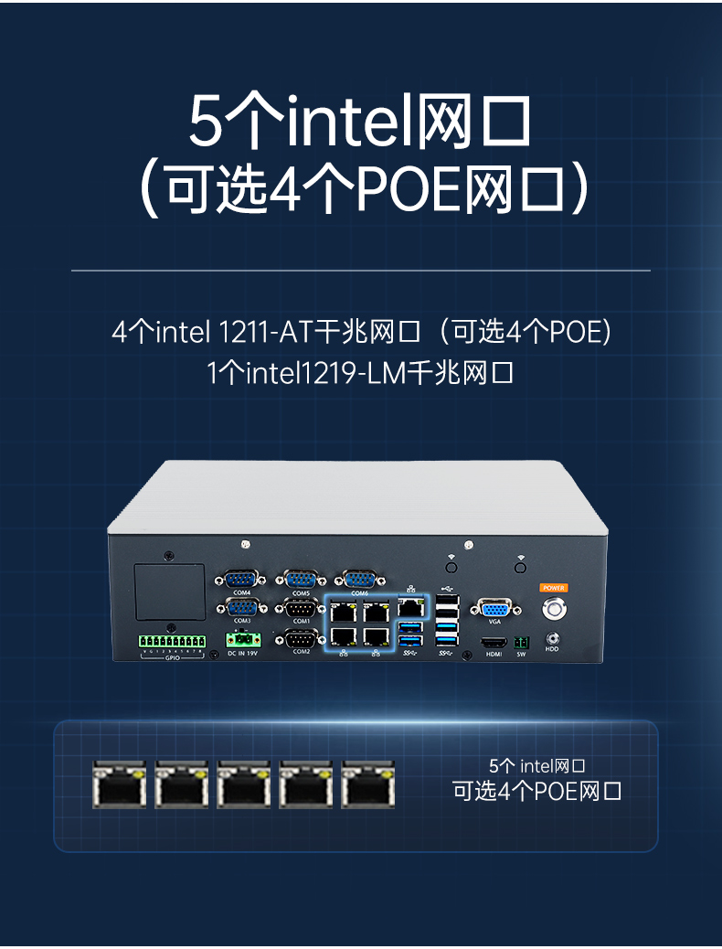 Ƕʽػ,56ڹҵ,DTB-3065-H110.jpg