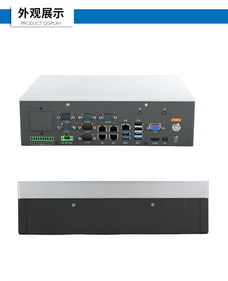 Ƕʽػ,56ڹҵ,DTB-3065-H110.png