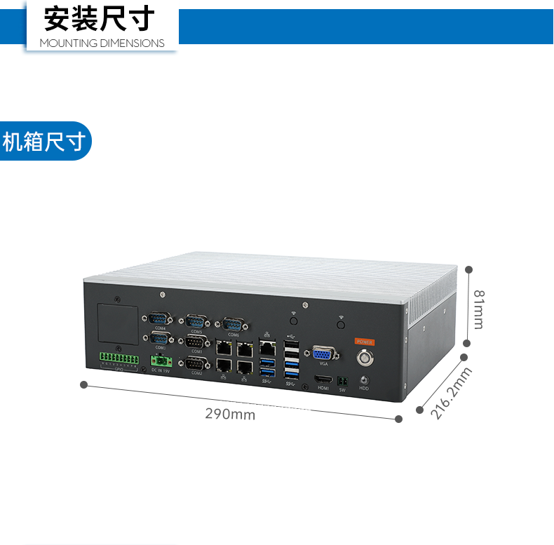 Ƕʽػ,56ڹҵ,DTB-3065-H110.png