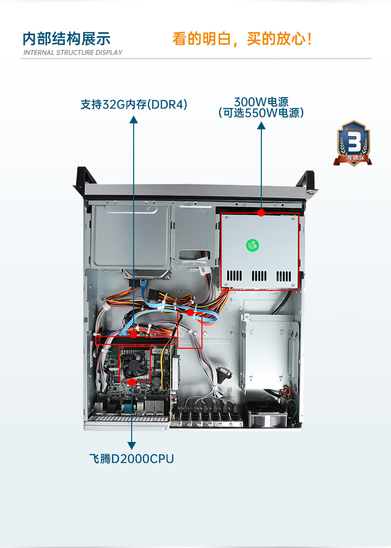 ػ,D2000CPU,DT-24605-BD2000MC.jpg