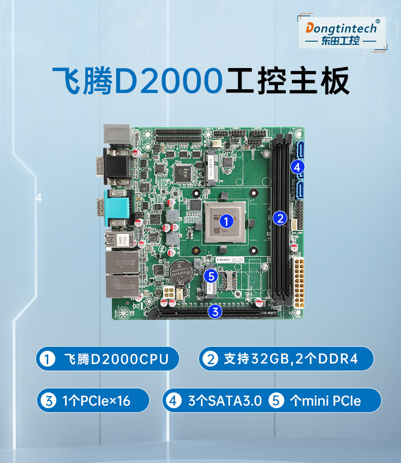 ػ,D2000CPU,DT-24605-BD2000MC.jpg