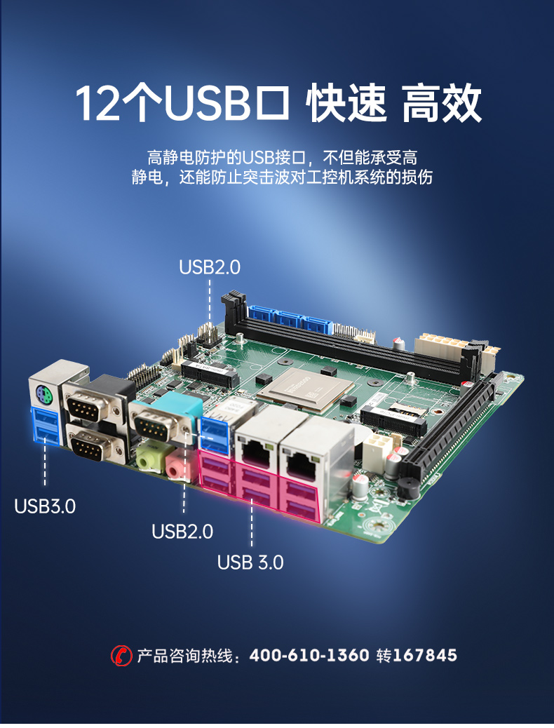 ػ,D2000CPU,DT-24605-BD2000MC.jpg