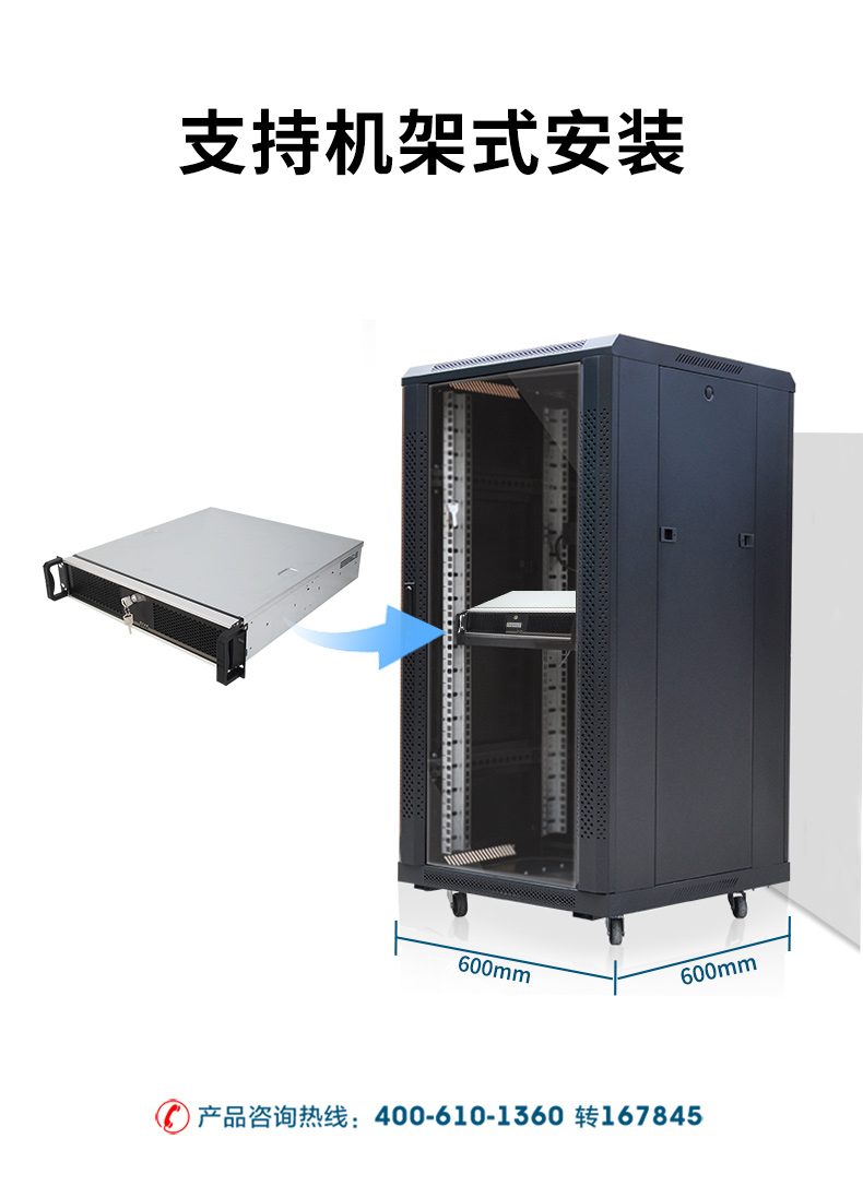 ػ,D2000CPU,DT-24605-BD2000MC.jpg