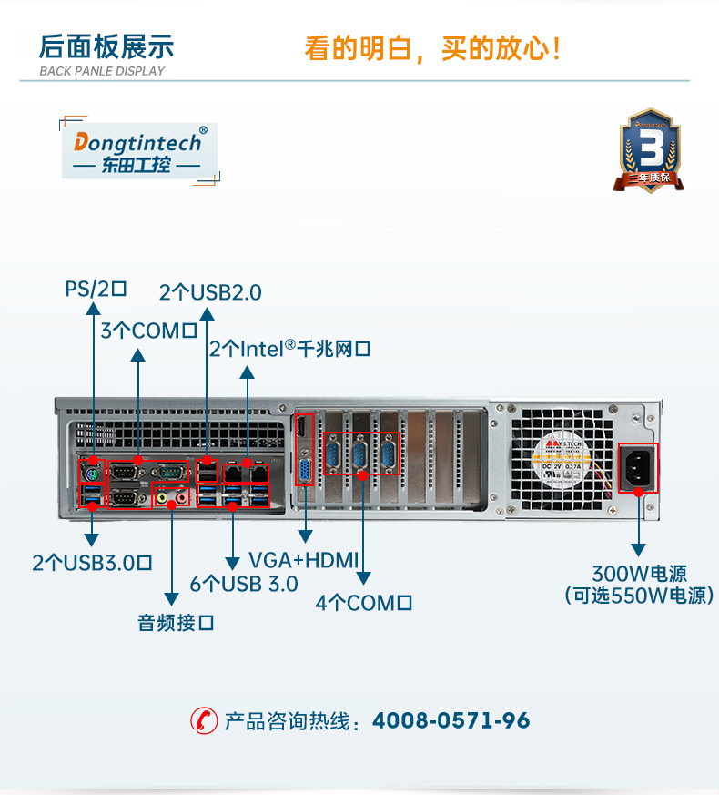ػ,D2000CPU,DT-24605-BD2000MC.jpg
