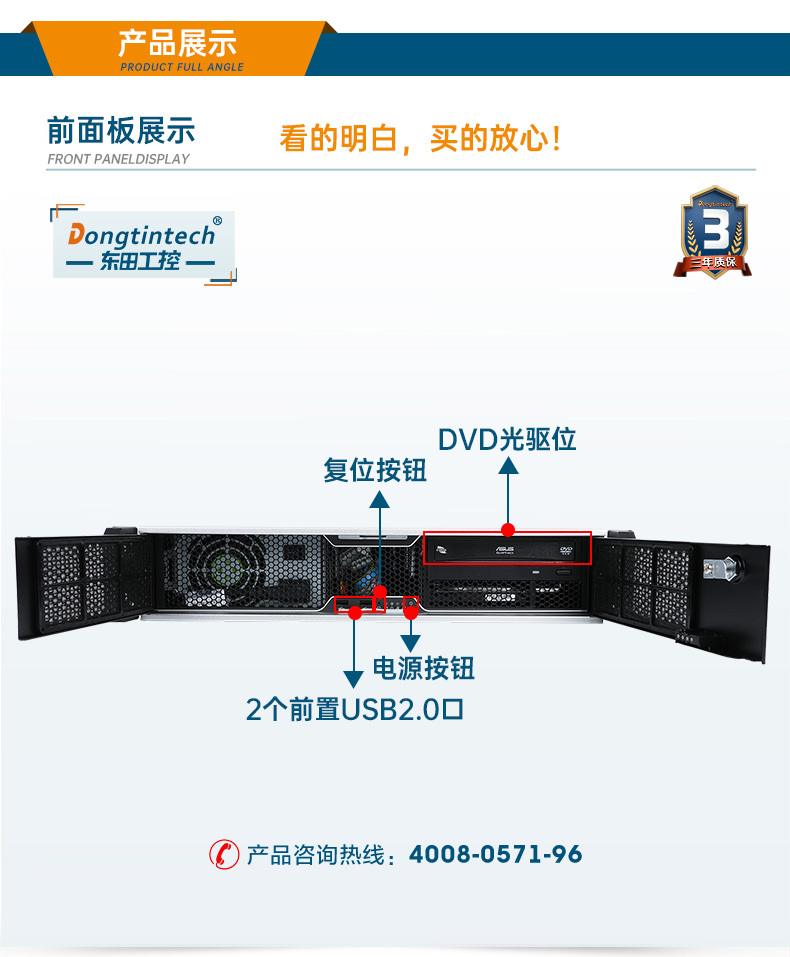 ػ,D2000CPU,DT-24605-BD2000MC.jpg