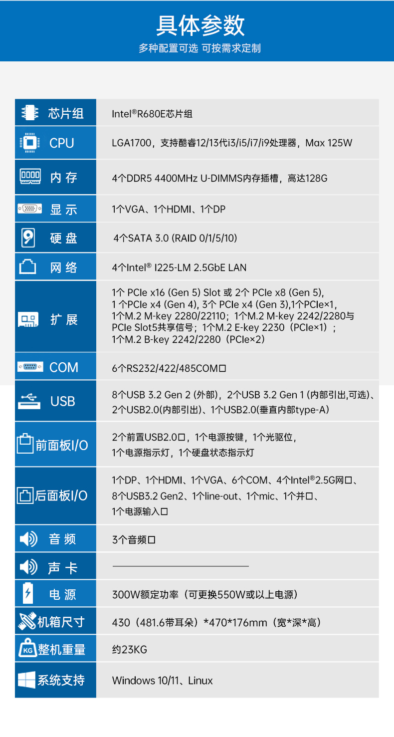 13ػ,ҵԶҵ,DT-610X-WR680MA.jpg