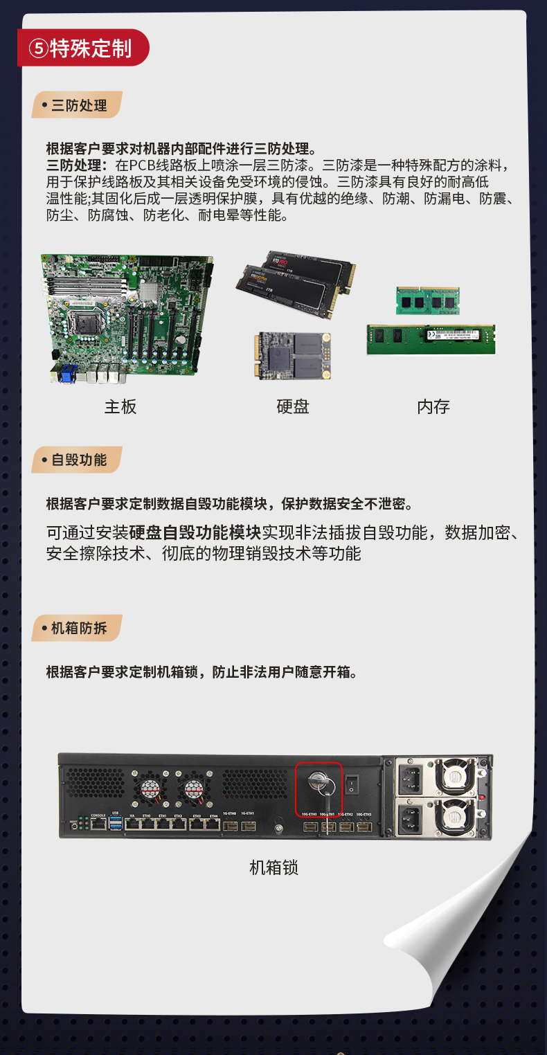 Ƕʽ޷ȹض,DT1-JF19002C-BOX-MA.jpg