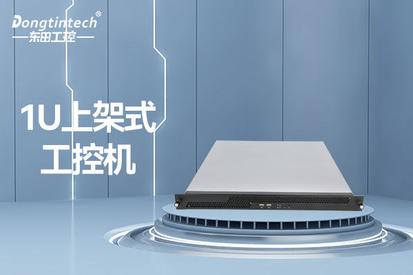 DT-145021.7.jpg