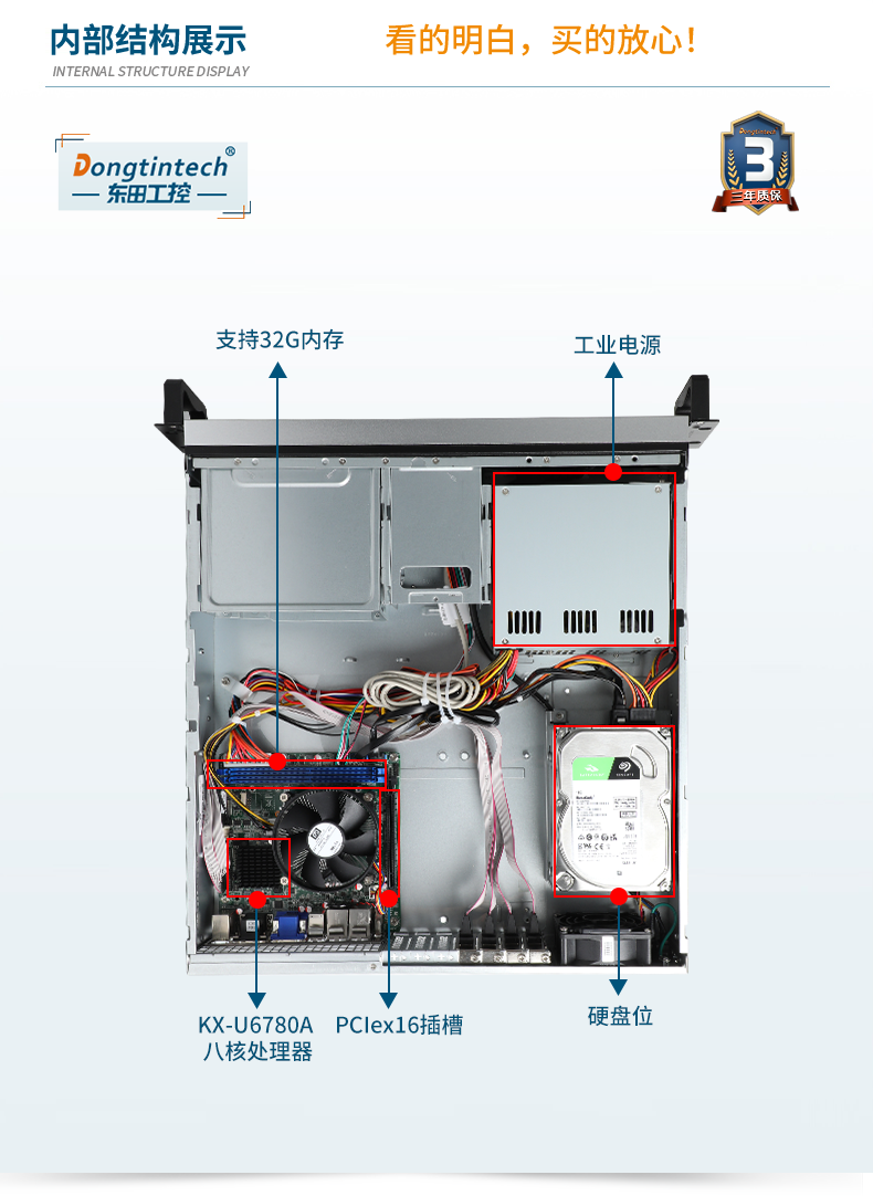 2Uػ,оҵ,DT-24605-B6780AMC.png