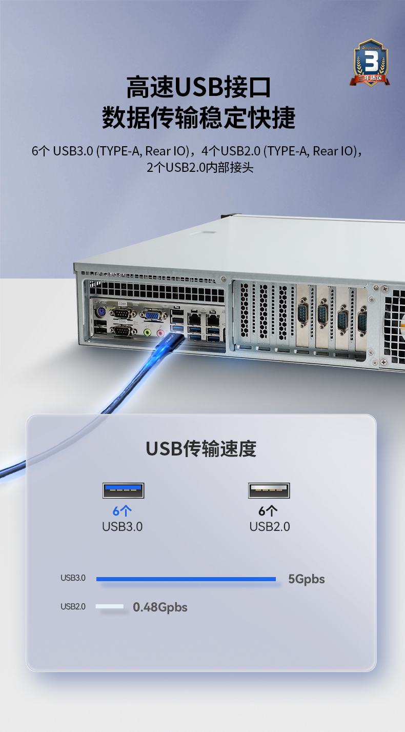 2Uػ,оҵ,DT-24605-B6780AMC.png