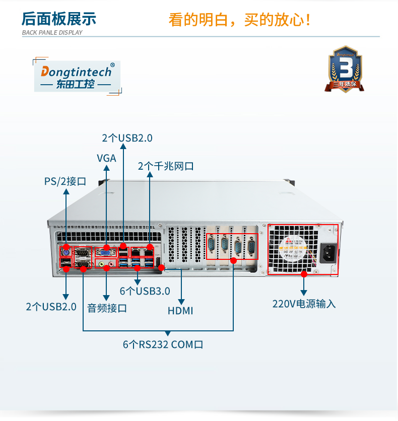2Uػ,оҵ,DT-24605-B6780AMC.png