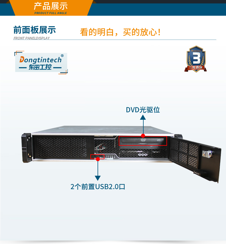 2Uػ,оҵ,DT-24605-B6780AMC.png