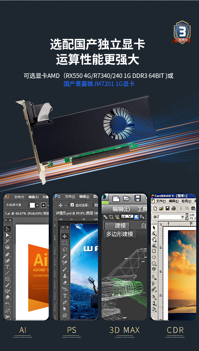 2Uػ,оҵ,DT-24605-B6780AMC.png