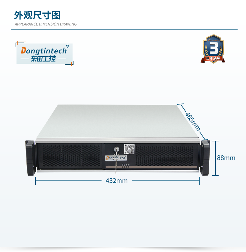2Uػ,оҵ,DT-24605-B6780AMC.png