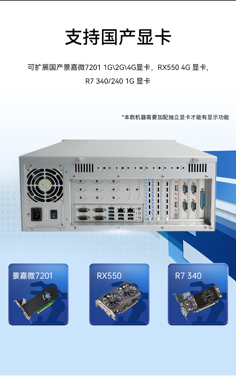 عػ,⴦,DT-610X-U3250MA.jpg