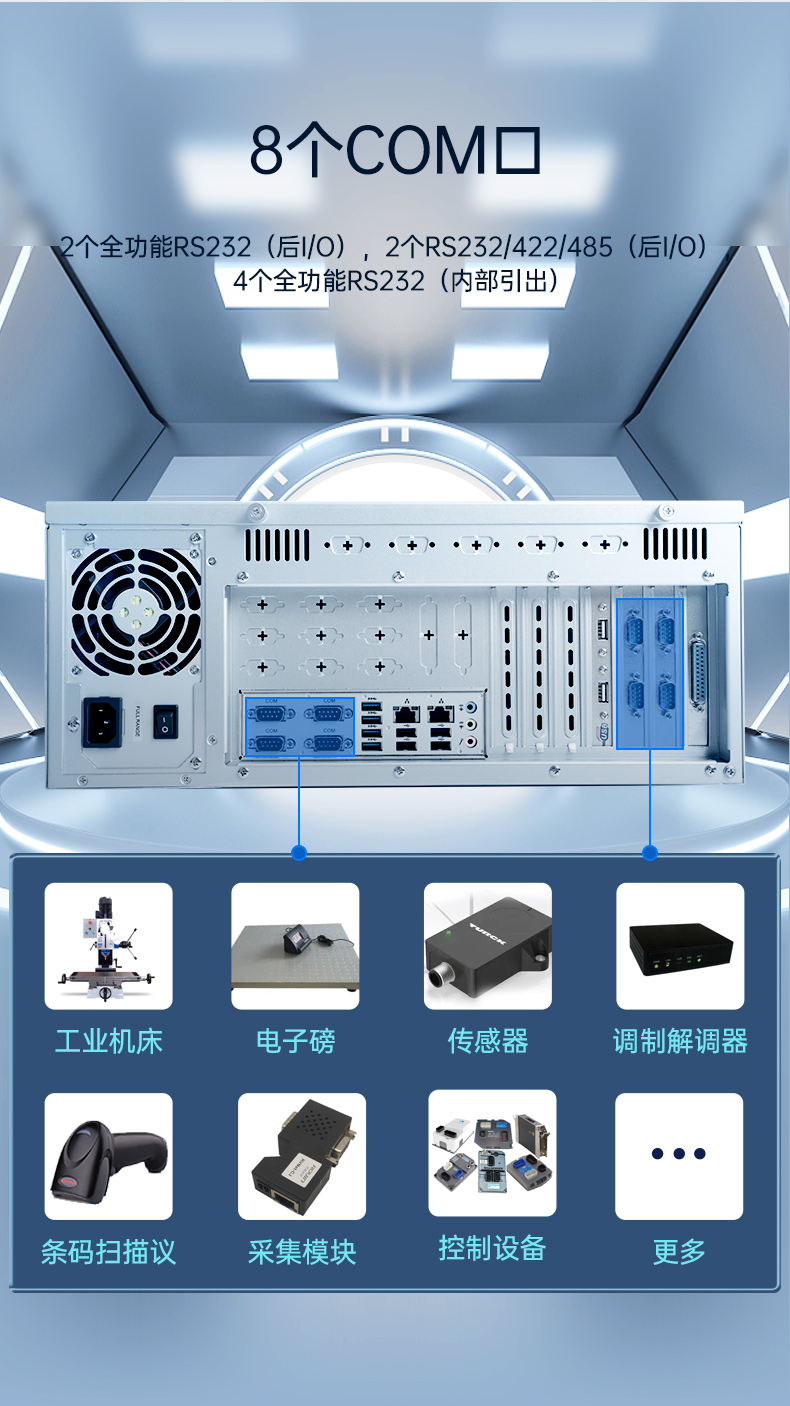 عػ,⴦,DT-610X-U3250MA.jpg