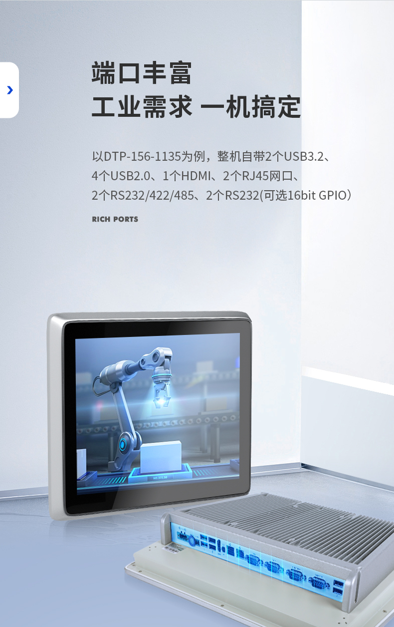 11ҵƽ,ݴһ,DTP-156-1135.jpg