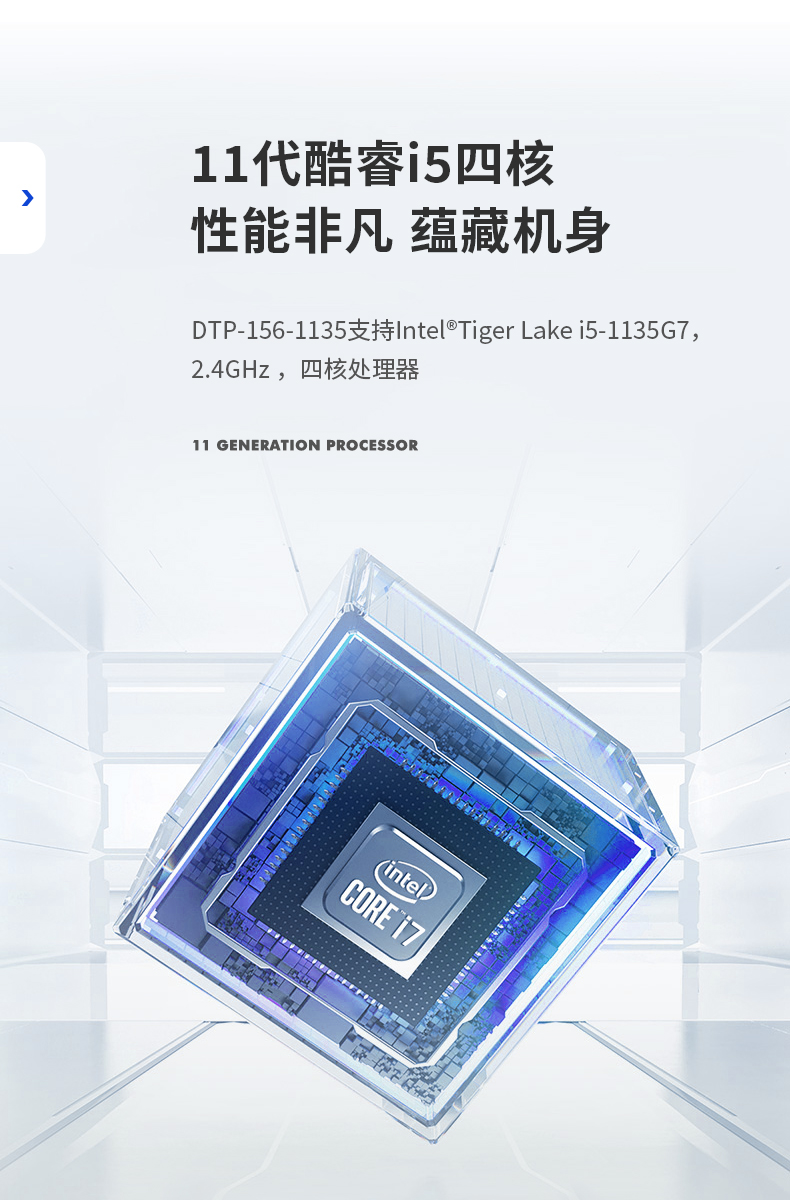11ҵƽ,ݴһ,DTP-156-1135.jpg